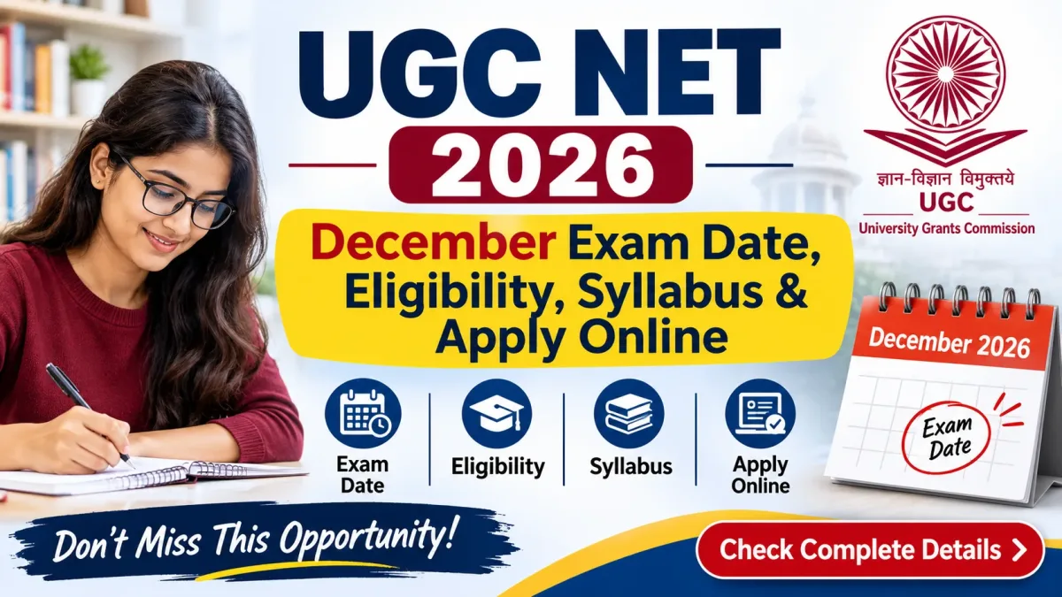 UGC NET 2026 examination guide showing study materials, exam preparation and important information for candidates.